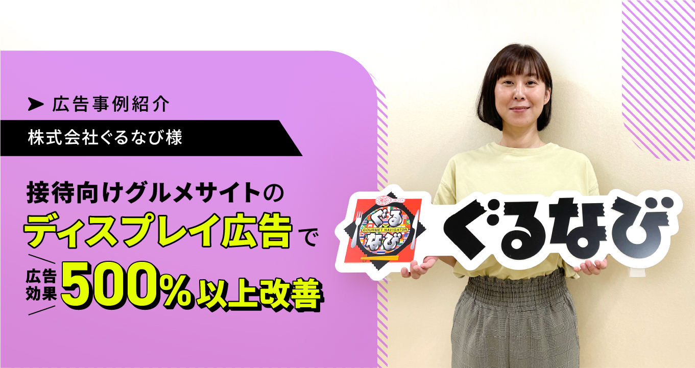 西尾かおり 